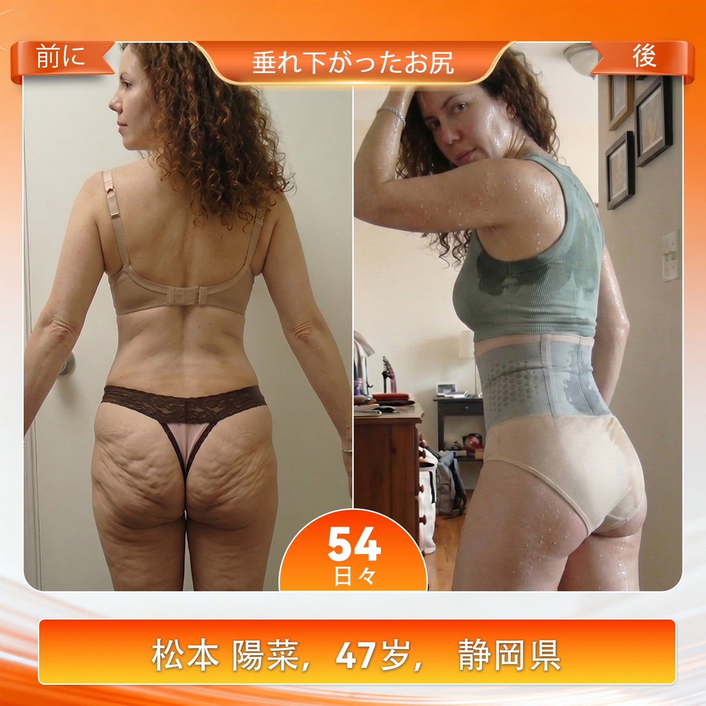 公式ブランドストア | ✅PAURAJU® 2026 モリンガ＆ベルベリン配合 4-in-1 微粒子スカルプト＆脂肪燃焼ショートパンツ