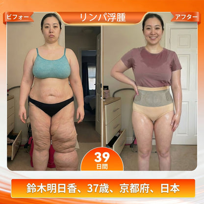 公式ブランドショップ | 💧💧🎁𝐏𝐀𝐔𝐑𝐀𝐉𝐔® 2026 モリンガ＆ベルベリン 4-in-1 マイクロ粒子ボディスカルプト＆脂肪燃焼ショートパンツ