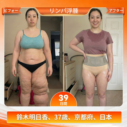 公式ブランドストア | ✅PAURAJU® 2026 モリンガ＆ベルベリン配合 4-in-1 微粒子スカルプト＆脂肪燃焼ショートパンツ