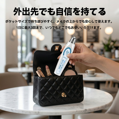 𝐏i𝐜𝐝o®🖤🍬7日間 シミ取り 傷跡ケア ペン(痛みゼロ、傷ゼロのローラーボール)💥