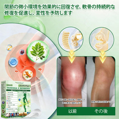 🥯🥯🥯🥯CleraNaure®＆NAD+ 10-in-1 🥯🥯🥯🥯ナノ強化フォーミュラ — 肥満、肌のたるみ、糖尿病、睡眠時無呼吸症候群、関節の悩み、その他健康上の懸念にアプロー