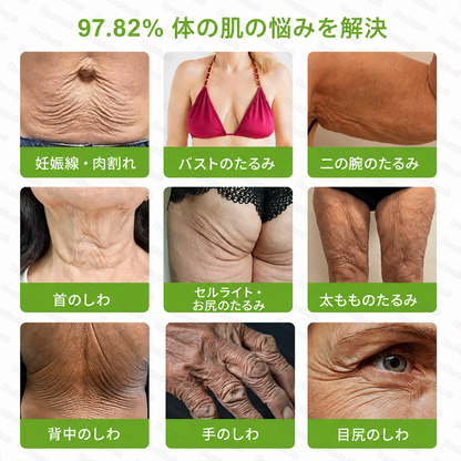 𝑯𝒆𝒂𝒍𝒓𝒊𝒛𝒆® 😽😽𝑷𝑫𝑹𝑵 エイジングケア＆気になるスポット集中ケアスティック（シワをなめらかに整え、ハリのある引き締まった印象の肌へ導き、気になるスポットの目立ちにくい肌をサポート）