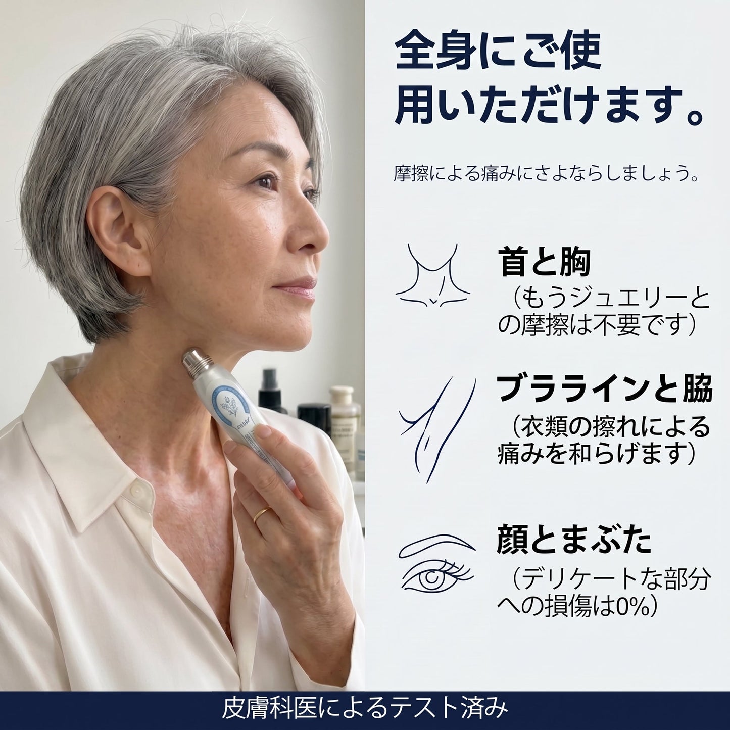 𝐏i𝐜𝐝o®🖤🍬7日間 シミ取り 傷跡ケア ペン(痛みゼロ、傷ゼロのローラーボール)💥
