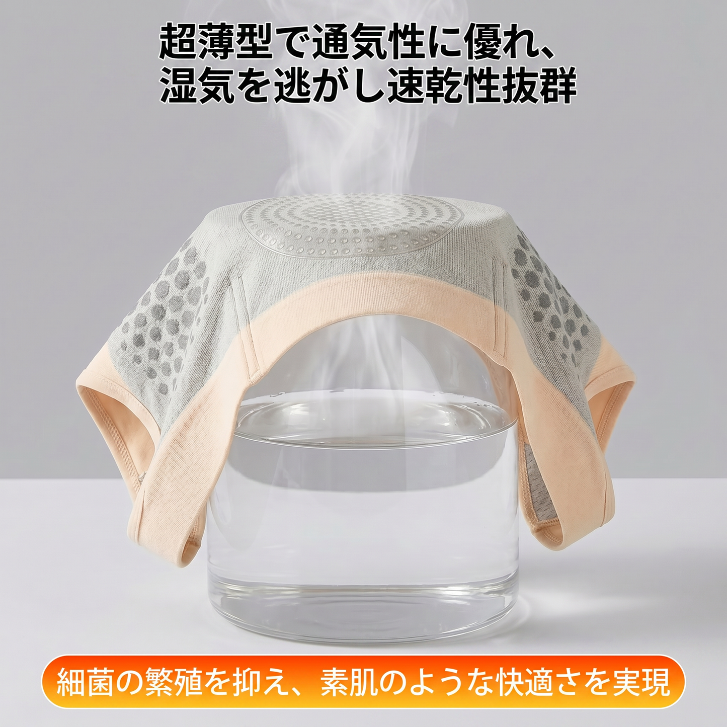 公式ブランドストア | ✅PAURAJU® 2026 モリンガ＆ベルベリン配合 4-in-1 微粒子スカルプト＆脂肪燃焼ショートパンツ