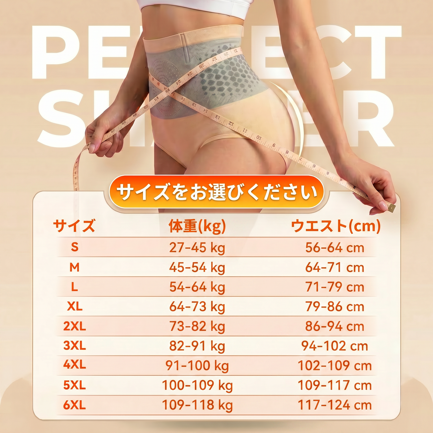 公式ブランドストア | ✅PAURAJU® 2026 モリンガ＆ベルベリン配合 4-in-1 微粒子スカルプト＆脂肪燃焼ショートパンツ