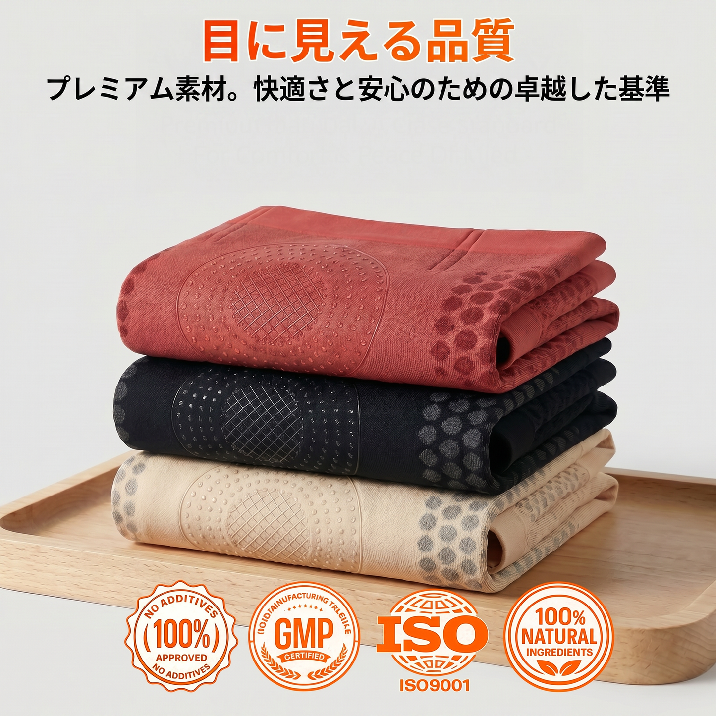 公式ブランドストア | ✅PAURAJU® 2026 モリンガ＆ベルベリン配合 4-in-1 微粒子スカルプト＆脂肪燃焼ショートパンツ