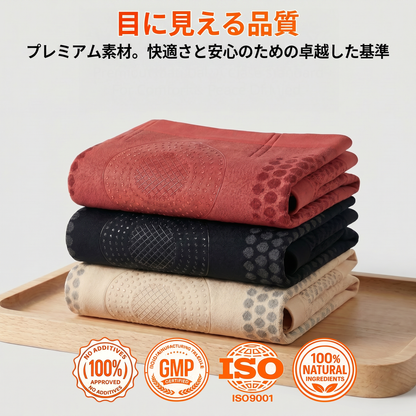 公式ブランドストア | ✅PAURAJU® 2026 モリンガ＆ベルベリン配合 4-in-1 微粒子スカルプト＆脂肪燃焼ショートパンツ