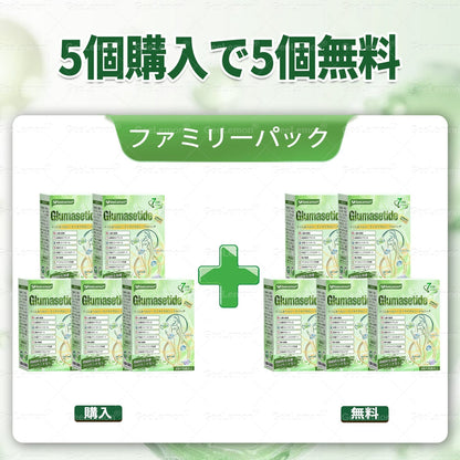 🐱内臓脂肪対策サポート 👨‍⚕️👩‍⚕️GeeLemon®＆NAD+ 8-in-1 ナノ強化フォーミュラ — 肥満、肌のたるみ、糖尿病、睡眠時無呼吸症候群、関節の悩み、その他健康上の懸念にアプローチ🛍️