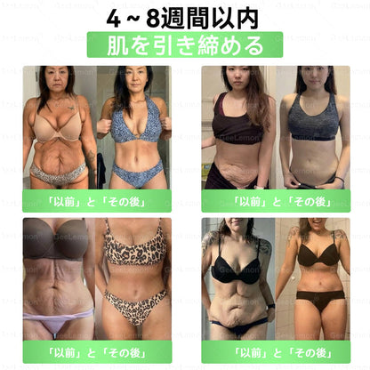 Slim Latte®＆NAD+ 8-in-1 ナノ強化フォーミュラ【アップグレード版】内臓脂肪 / 肥満 / 糖尿病 / 睡眠時無呼吸 / 関節ケア / 肌のたるみ 集中サポート ⭐⭐